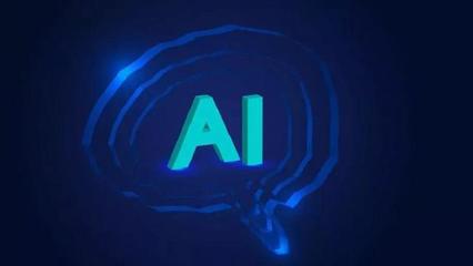 时代的风向——还不懂人工智能行业你就该OUT了！人工智能应用软件开发