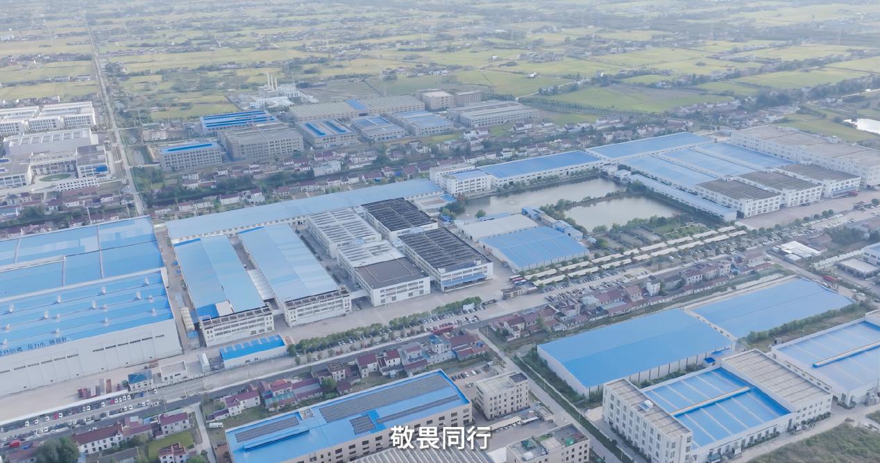 巨量引擎《质造中国家》对话梦百合倪张根 做中国软床革命逆行者 人工智能应用软件开发