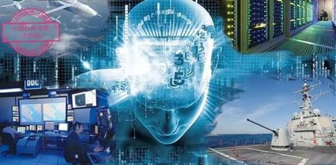 美军推进人工智能军事应用的举措、挑战及启示