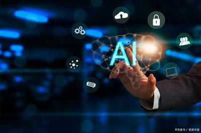 人工智能应用软件开发中的认识论不公正 挑战与应对